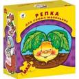:  - Пазл "Репка"