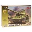 :  - Советский тяжелый танк ИС-2