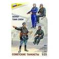:  - Советские танкисты