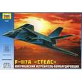 :  - 7226/Амер.истребитель-бомбард.F-117А "Стелс"