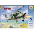 :  - 7246П//Российский ударный вертолет Ми-28А (М:1/72)Н