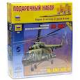 :  - 7253/Рос. десантно-штурмовой вертолет Ми-8МТ