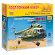 :  - 7230П Советский многоцелевой вертолет Ми-8Т