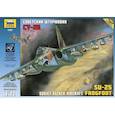 :  - 7227П/Советский штурмовик Су-25 (М:1/72)