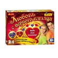 :  - Любовь с первого взгляда. Настольная игра + набор для творчества