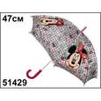 :  - 51429 Зонт "Стильная штучка"  Минни Маус