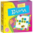 :  - Настольная игра "Балда"