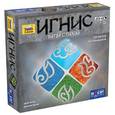 : Бретон Доминик - Настольная игра "Игнис. Битва стихий" (8923)