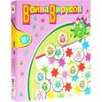 :  - Дрофа-Медиа Настольная игра Война вирусов