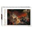 :  - Step Puzzle-1000 "К.П. Брюллов.Последний день Помпеи" (79217)