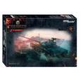 :  - Мозаика "puzzle" 120 World of Tanks" (75138)