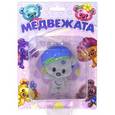 :  - Игрушки "PetZoo. Медвежата", в ассортименте (PTZ-036)
