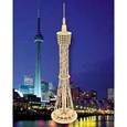 :  - Сборная деревянная модель "Сиднейская башня"