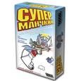 : Джексон Стив - Настольная игра "Супер Манчкин" (новая версия)