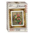 :  - Пластиковый пазл "Букет", 500 элементов + рамка