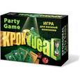 :  - Игра для веселой компании "Кроко deal"