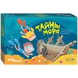 :  - Настольная игра 2 в 1 "Тайны моря" (76538)