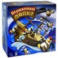 :  - Настольная игра "Не раскачивай лодку!" (MAG00684)
