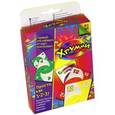 :  - Карточная игра "Хрумми" (MAG02973)