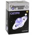 :  - 3D Crystal Puzzle "Сатурн", L (HJ027155)