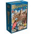 : Вреде Клаус-Юрген - Настольная игра "Каркассон" (1111)