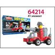 :  - 64214 Конструктор "Огненный боец", 41эл.
