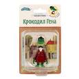 :  - Фигурка "Крокодил Гена" (GT8404)
