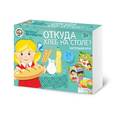:  - Настольная игра "Откуда хлеб на столе?"