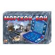 :  - Игра "Морской бой-2" (в жесткой упаковке)