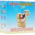 :  - Лабиринт-каталка "Корова"