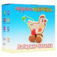 :  - Лабиринт-каталка "Курица"