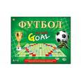 :  - Настольная игра "Футбол"