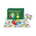 :  - Настольная игра "Крокодил"
