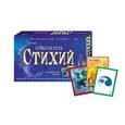 :  - Настольная игра "Повелитель стихий"