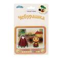 :  - Фигурки "Крокодил Гена и Чебурашка"