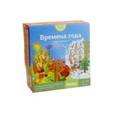 : Ермакова Дарья Ивановна - Настольная игра "Времена года"
