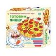 :  - Развивающая настольная игра "Готовим пиццу"