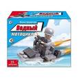 :  - Конструктор "Водный мотоцикл" (35 деталей)