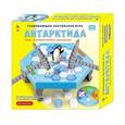 :  - Развивающая настольная игра "Антарктида"