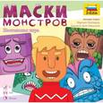 : Киачерия Мартино - Маски монстров (8632)