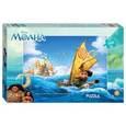 :  - Мозаика "puzzle" 560 "Моана"