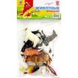 :  - Набор "Животные домашние" (10 штук) (GT5803)