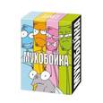 :  - Карточная игра «МУХОБОЙКА»
