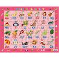 :  - Алфавит английский. Детский пазл на подложке