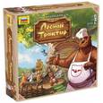 :  - Настольная игра "Лесной трактир" (8705)