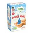 :  - Ручное мыло "Зайчонок"