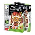 :  - Мастер времени "Хранитель времени" (787041)