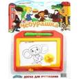 :  - Доска для рисования "Чебурашка"
