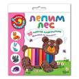 : Зубкова В. - Лепим лес