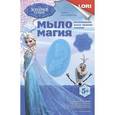 :  - Набор для создания мыла "Магия". Disney "Холодное сердце"